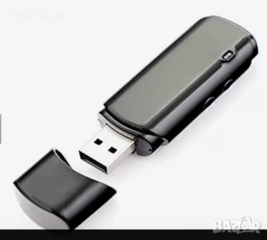 Флашка с музика по ваш избор