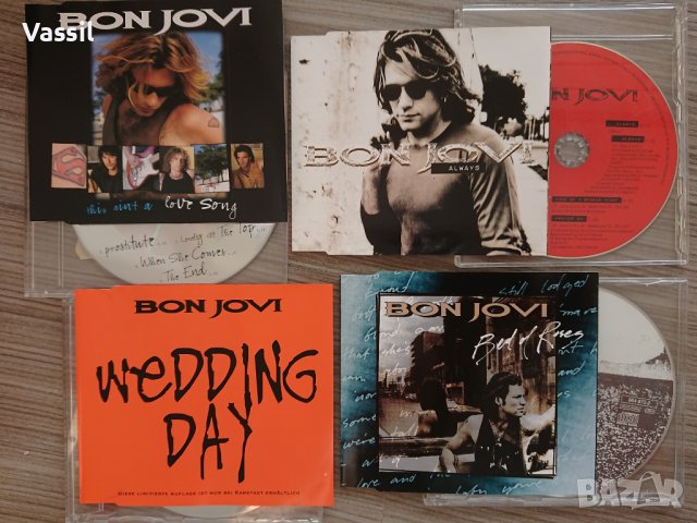 9-15-20лв CD MAXI BAHA Men Busta Rhymes Shakira Babylon ZOO Shaggy PRINCE Duran Duran NANA Haddaway , снимка 13 - CD дискове - 24330181