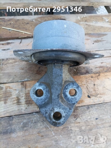 Тампон двигател 13312099 Opel Insignia Опел Инсигния