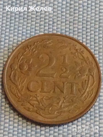 Три монети Недерландия различни години и номинали за КОЛЕКЦИЯ ДЕКОРАЦИЯ 34843, снимка 2 - Нумизматика и бонистика - 44493299