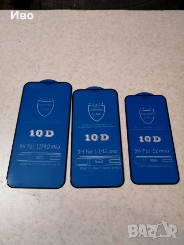 Стъклени протектори за iphone 11 12 8 7plus 8plus X Xs 11 11pro XR, снимка 10 - Фолия, протектори - 24323350