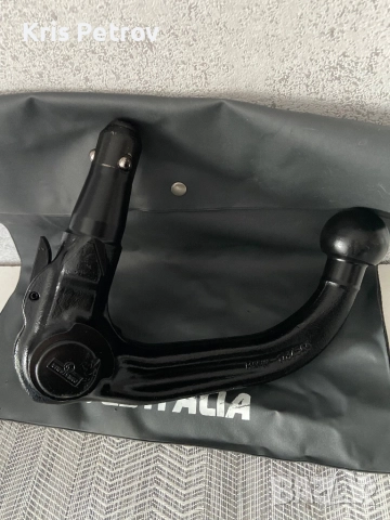 Теглич За BMW E39, снимка 4 - Части - 52898426