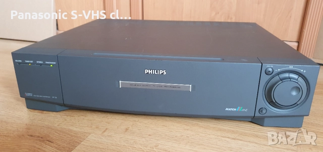 Видео Philips VR733/02 made in Germany Hi-Fi stereo, снимка 2 - Плейъри, домашно кино, прожектори - 52019203