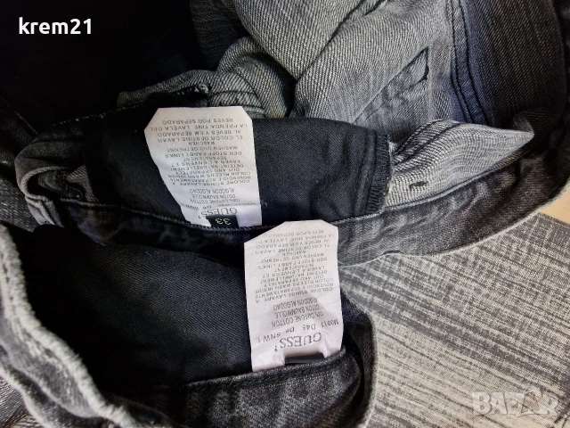 Guess мъжки дънки 33н 2бр сиви, снимка 6 - Дънки - 54049832