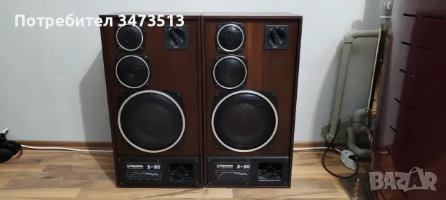 Radiotehnika s90
