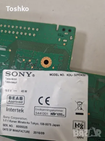 SONY KDL-32RD430 MAIN BOARD 1-980-335-22 (173587122) PANEL HV320WHB-N5K, снимка 3 - Части и Платки - 48896625