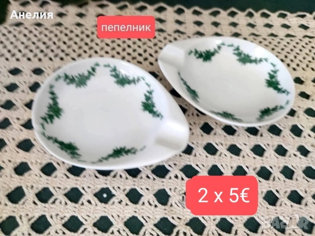 Замакова градина Furstenberg Bavaria , снимка 15 - Чаши - 54321039