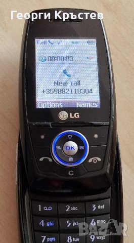 LG S5200, снимка 7 - LG - 42247103