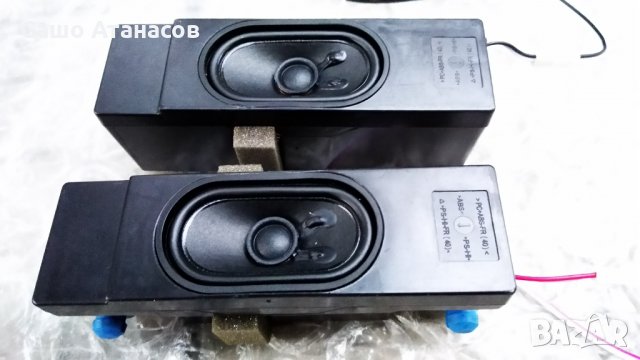 Hisense 55A7100F със счупена матрица ,RSAG7.820.9663/ROH ,RSAG7.820.8441.ROH ,HD550X1U84-TOL4/S3/GM, снимка 14 - Части и Платки - 33986395