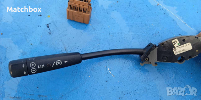 Лост темпомат за Мерцедес Е-класа W210 98г, снимка 2 - Части - 44612419