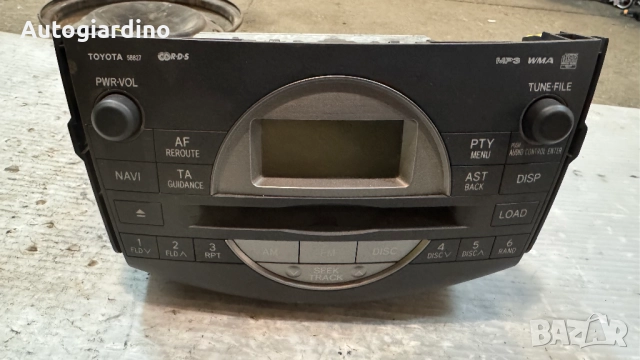 Оригинална Аудио / GPS и видео система за Toyota Rav4 2008 - 86120-42220 / CQ-TT3571A / FA032077A
