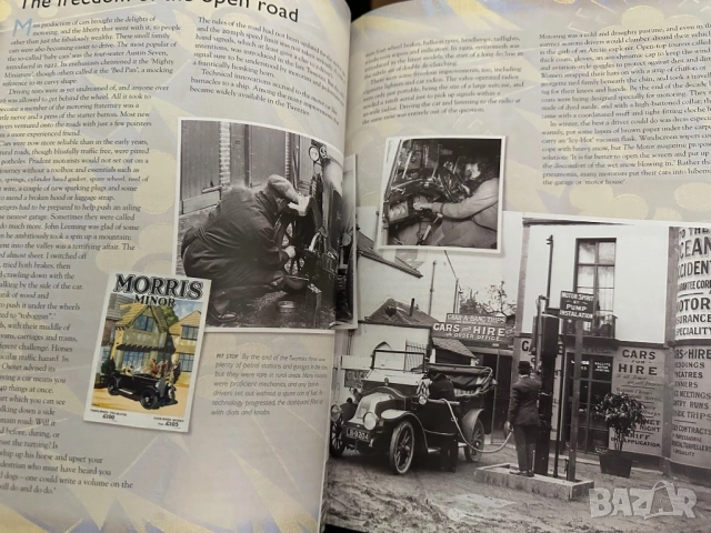 Вчерашна Великобритания/Yesterday,sBritain/Reader,Digest, снимка 10 - Енциклопедии, справочници - 51820899