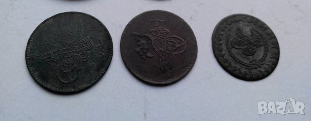 Медни монети Турция, снимка 7 - Нумизматика и бонистика - 30209345