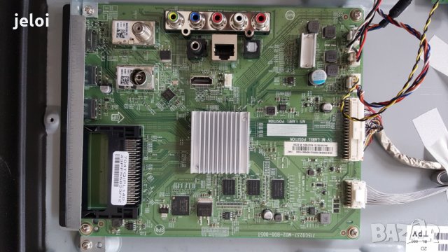 43PFS5823/12  счупена матрица, снимка 1