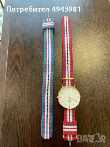 ⌚ DANIEL WELLINGTON ✨часовник