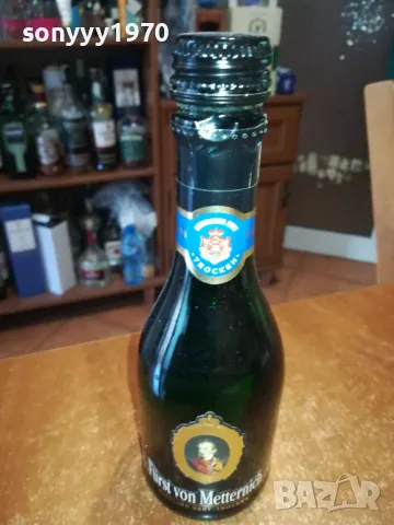 TROCKEN-GERMANY-ШИШЕ ЗА КОЛЕКЦИЯ 0105251125, снимка 4 - Колекции - 50106277