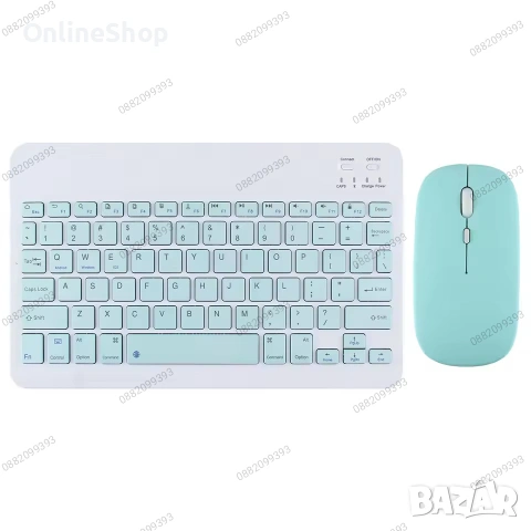 ПРОМО!!! Комплект Bluetooth безшумна клавиатура и мишка – ултратънки, снимка 14 - Клавиатури и мишки - 54082839