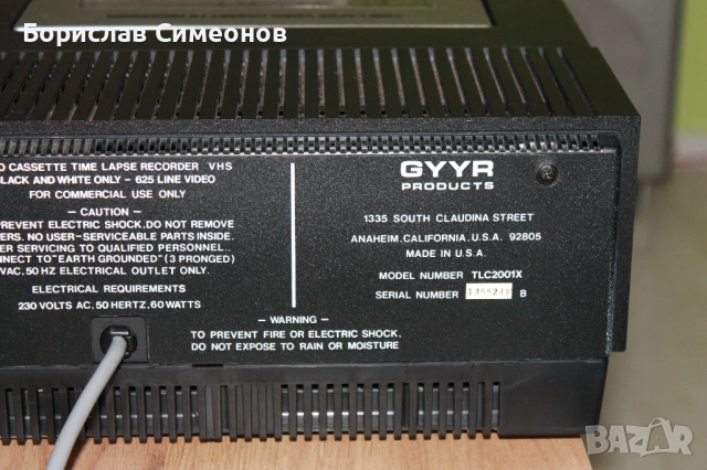 GYYR Time-Lapse VHS Video Cassette Recorder, снимка 12 - Други - 53306274