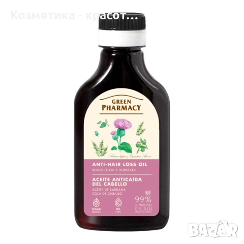 Билково масло за скалп с репей и хвощ, против косопад, 100 мл