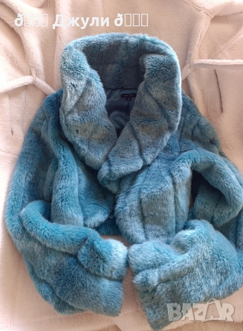 Красиво палто от еко косъм, снимка 8 - Палта, манта - 52840672