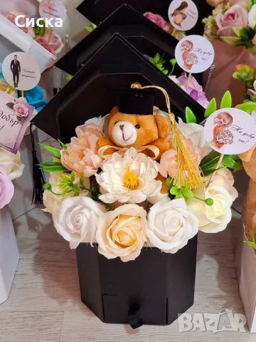 Тематични букети със сапунени цветя за абитуриенти/абсолвенти, снимка 4 - Подаръци за жени - 50331890