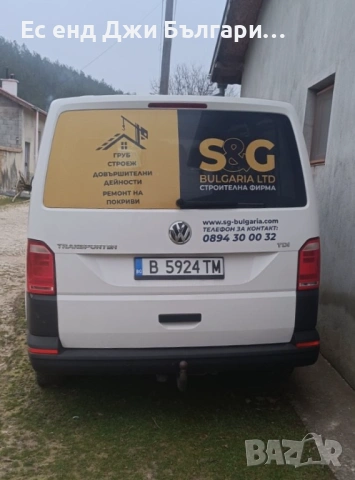 VW TRANSPORTER, снимка 2 - Бусове и автобуси - 53889232