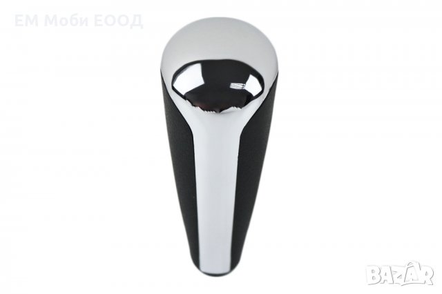 Топка Скоростен Лост Автоматик CITROEN C3 C4 PEUGEOT 206 207 208 307 308 407 607 807 2008 3008, снимка 2 - Аксесоари и консумативи - 32207378