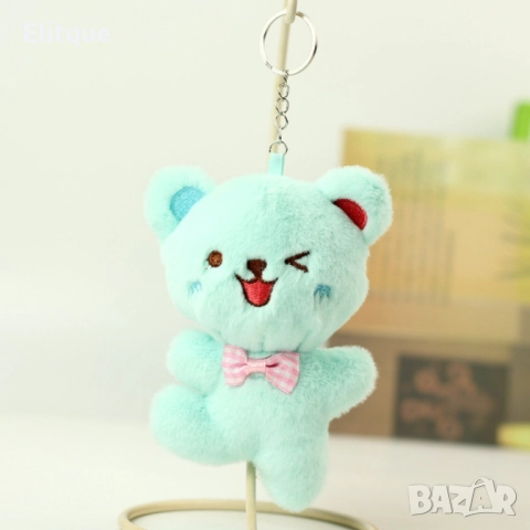 Веселите мечета: Ключодържател за радостни игри и мигове, снимка 7 - Други - 52894872