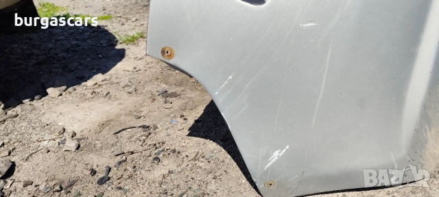 Задна броня Opel Zafira B, снимка 4 - Части - 54112835