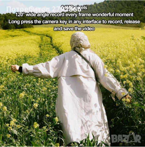 Ретро цифров фотоапарат за фотография, 4K 64MP Wifi IR SLRпредна и задна камера, нощно виждане, снимка 5 - Фотоапарати - 50618195