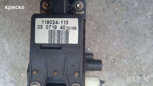 машинка ел. стъкло ауди, снимка 3 - Части - 42080271