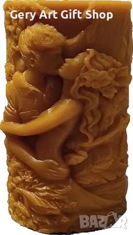 Натурална свещ от пчелен восък с уникален релеф - ”Любов и природа”