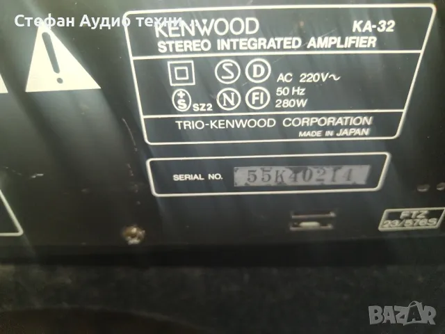 усилвател Kenwood , снимка 12 - Ресийвъри, усилватели, смесителни пултове - 48829799