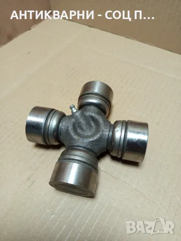 Соц Старо Чисто Ново Каре За Кардани Трактори Машини Техника.