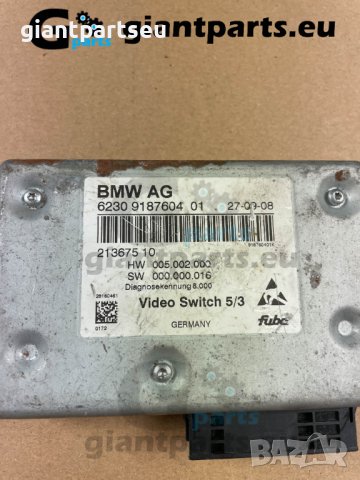 ТВ ВИДИО МОДУЛ БМВ Ф01 BMW, снимка 2 - Части - 38505435