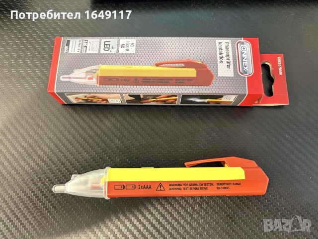 Тестер за напрежение 60-1000V Connex[професионален фазомер]