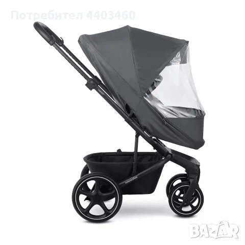 Дъждобран за седалка 6+ и кош за новородено за детска количка Easywalker Harvey/NXT