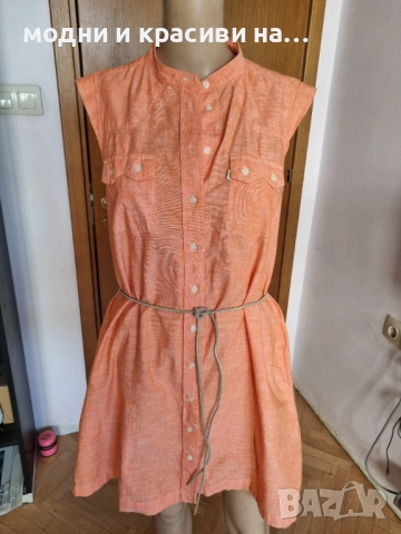 Рокла тип риза Levis, размер М