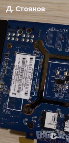 NVIDIA GeForce GTX 660 Ti 2GB - работеща с проблем, снимка 5 - Видеокарти - 40757206