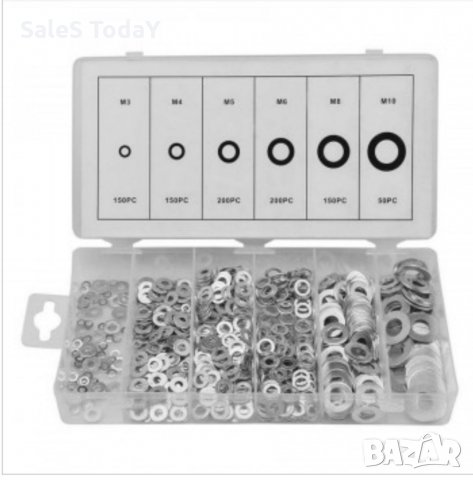 Шайби, Метални, кутия - 900 бр