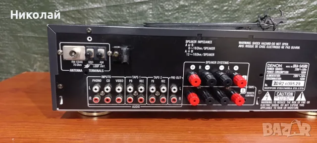 DENON DRA-545RD.      Цена- 119 евро, снимка 8 - Ресийвъри, усилватели, смесителни пултове - 55891429