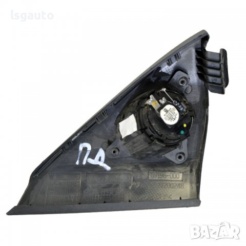 Интериорна лайсна с високоговорител предна дясна врата Mercedes-Benz E-Class (W212)(2009-2016) ID:93, снимка 2 - Части - 39615444