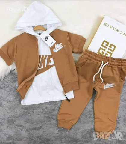 Детски комплект за момче от три части Различни цветове , снимка 2 - Детски комплекти - 50414777