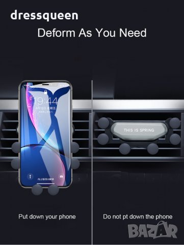 2492 Саморегулираща се стойка за кола за вентилационната решетка, снимка 7 - Аксесоари и консумативи - 30761689