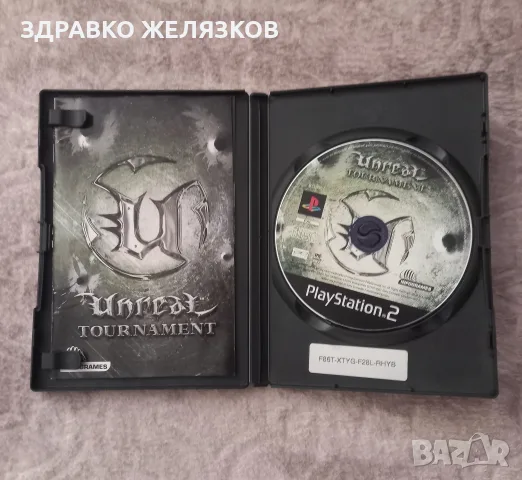 Unreal tournament PS2 , снимка 2 - Игри за PlayStation - 56357704