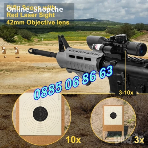 Оптика за пушка с лазерен прицел, оптически мерник 3-10x42Е, захват 10-22 мм, снимка 4 - Оборудване и аксесоари за оръжия - 50513563