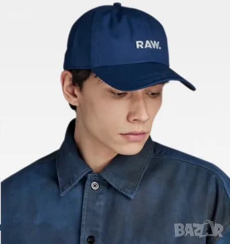 Нова мъжка бейзболна шапка G Star Avernus, оригинал, снимка 4 - Шапки - 49007000