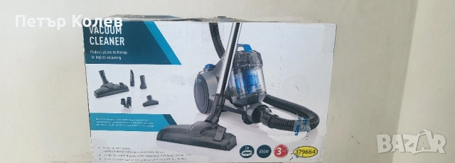 Прахосмукачка SilveCrest 850W без торба