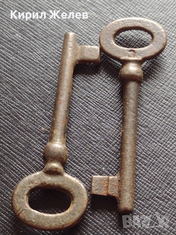 Два стари ключа от соца за КОЛЕКЦИЯ ДЕКОРАЦИЯ БИТОВ КЪТ 41021, снимка 4 - Други ценни предмети - 44709644