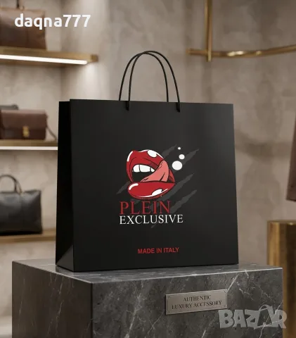 Черна луксозна хартиена торбичка с логото „Plein Exclusive“ Philipp Plein.